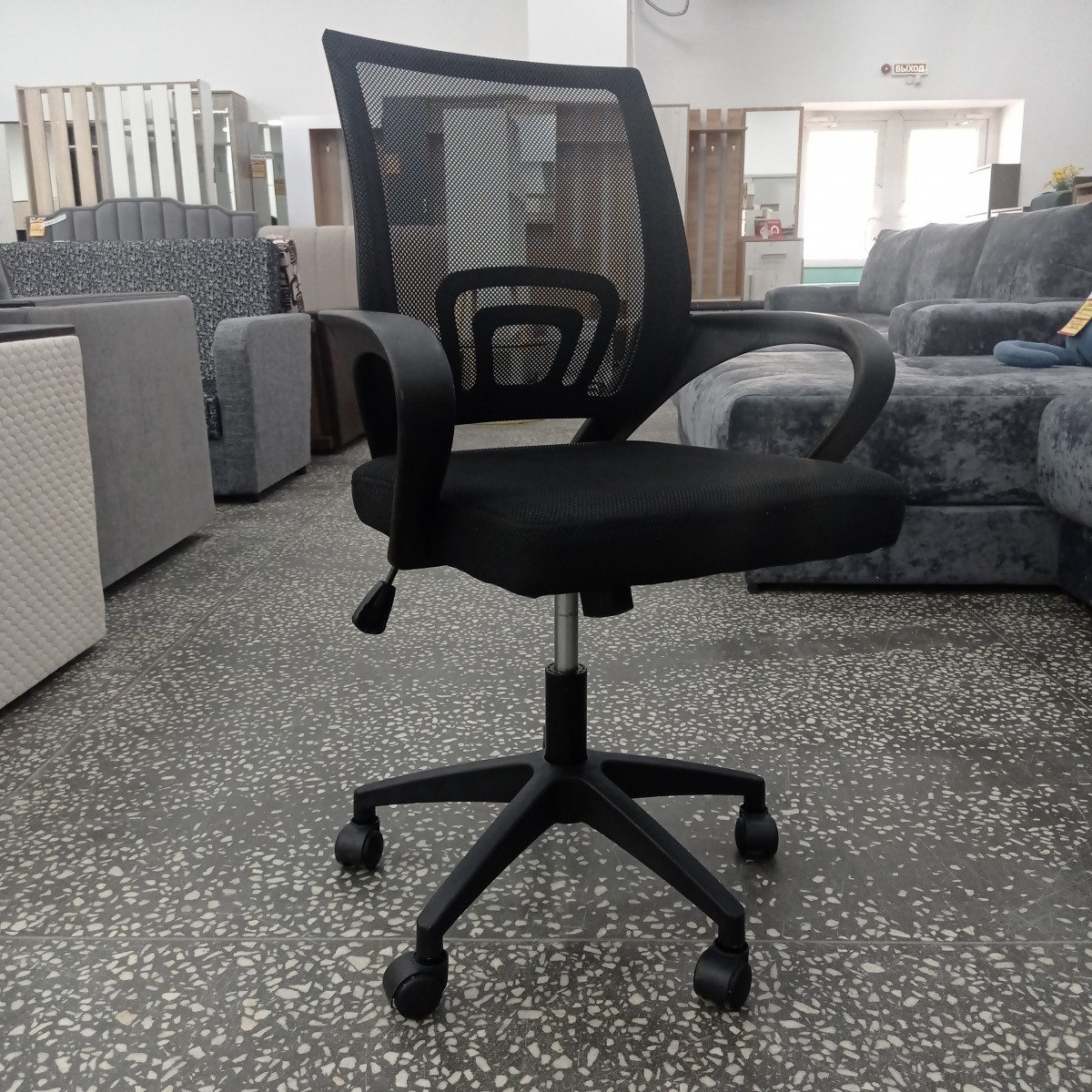 Кресло офисное Софт